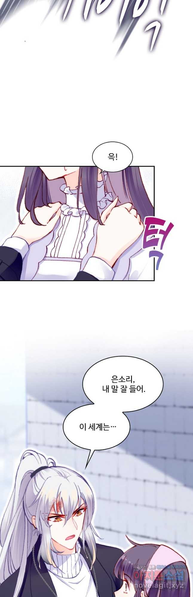 1672798275558xa0c6eocbr.jpeg