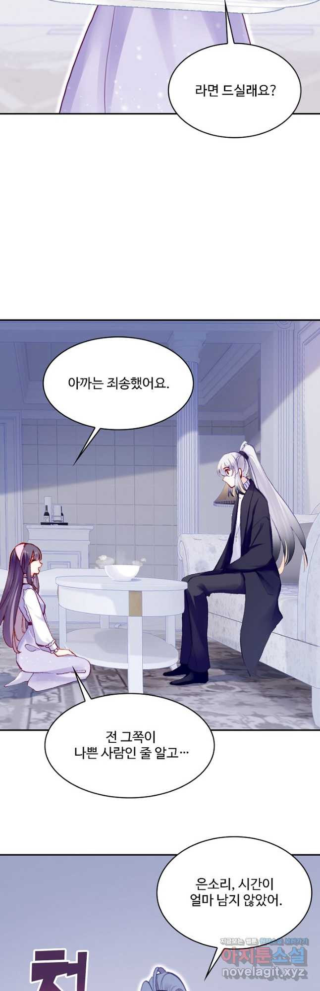 1672798276796jnml4ge69kj.jpeg