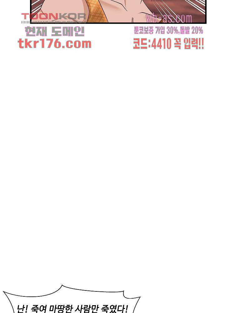 1672892484542h0o7tzpan1t.jpeg