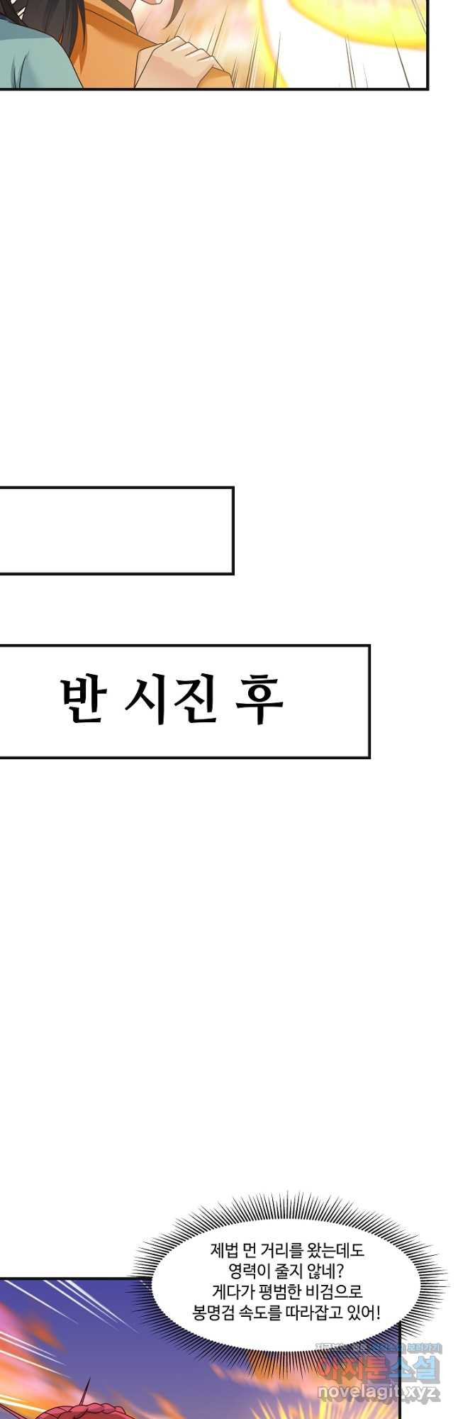 1672892566252zx3hv2m3nh9.jpeg