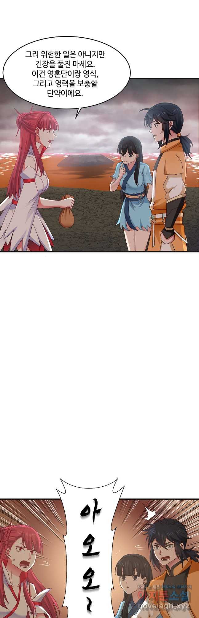 16728925670175scyzz20nua.jpeg