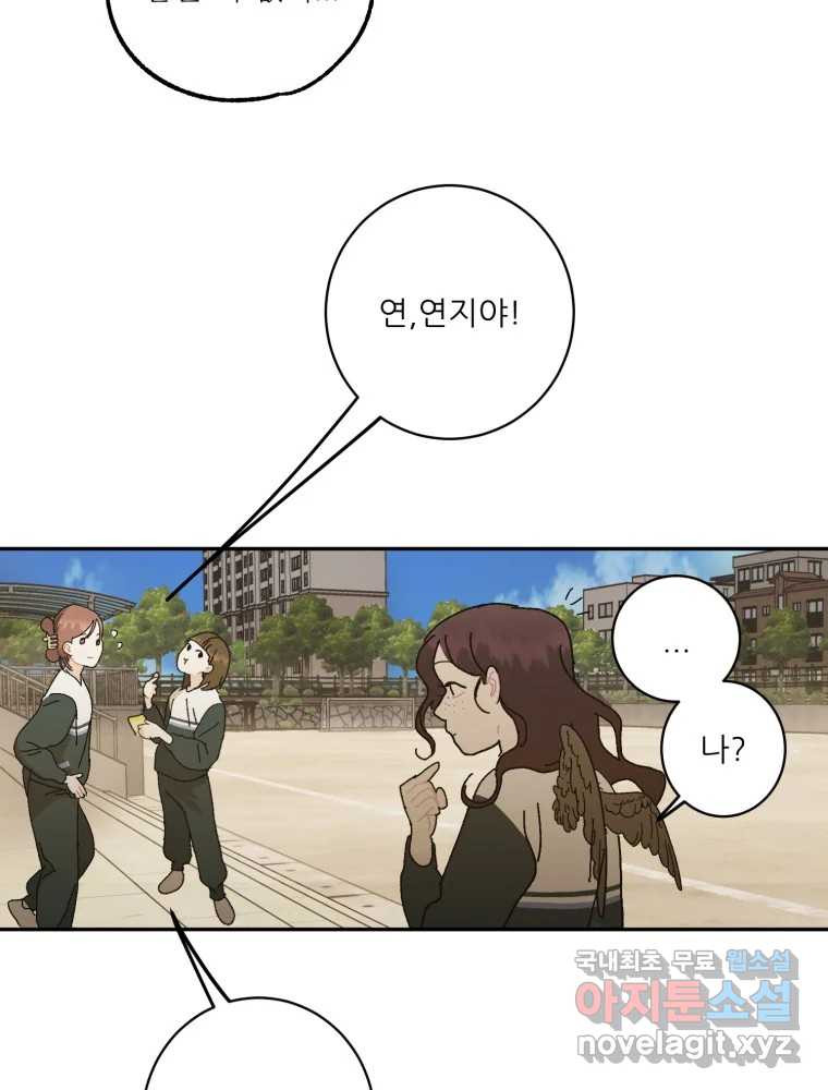16728936842495r5hqsu6iqd.jpeg