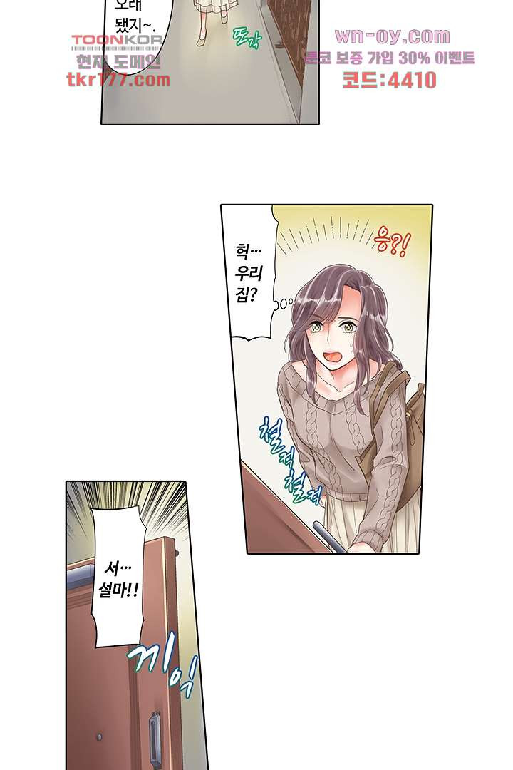 16728912618748zqwqtigemq.jpeg
