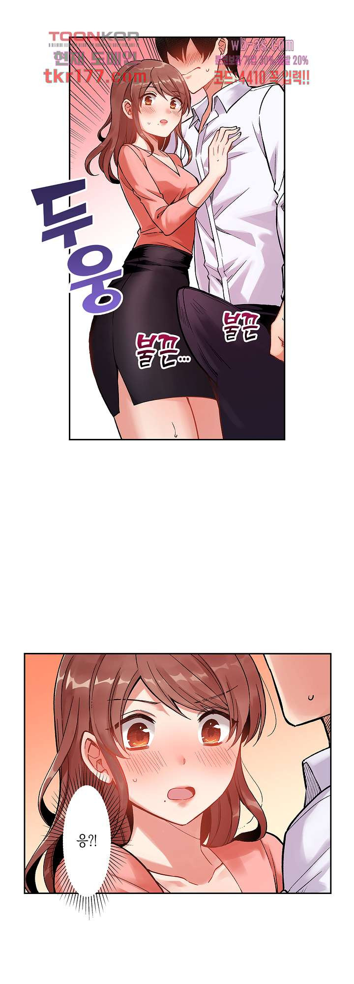 1672891281674o49lb1hkav8.jpeg