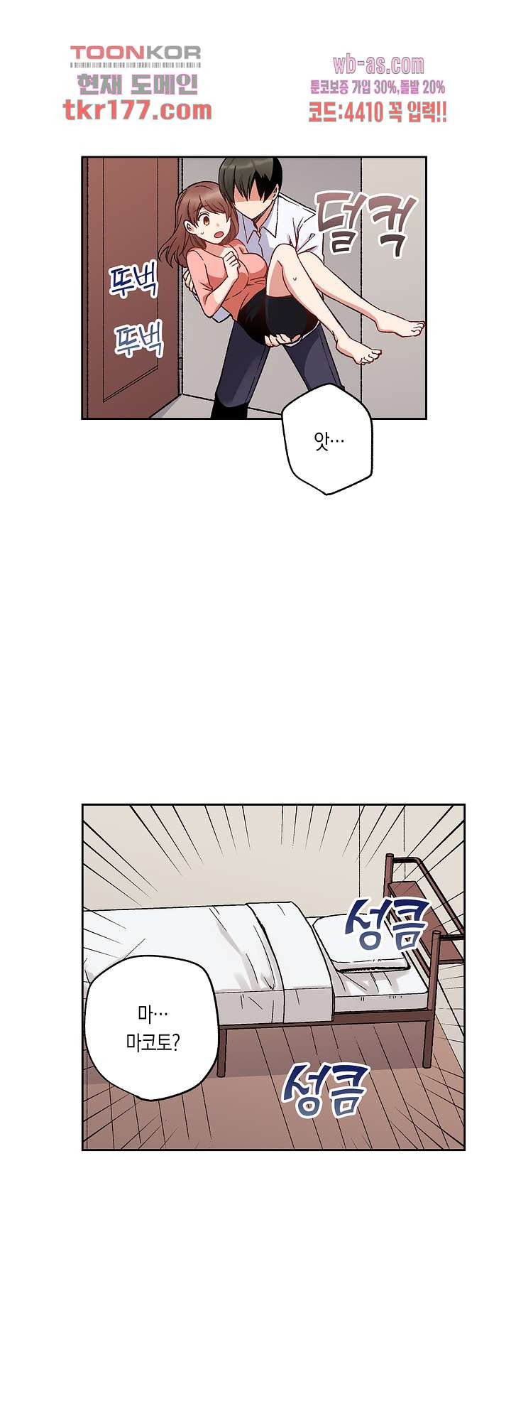 1672891286643vijnu3ifxd.jpeg