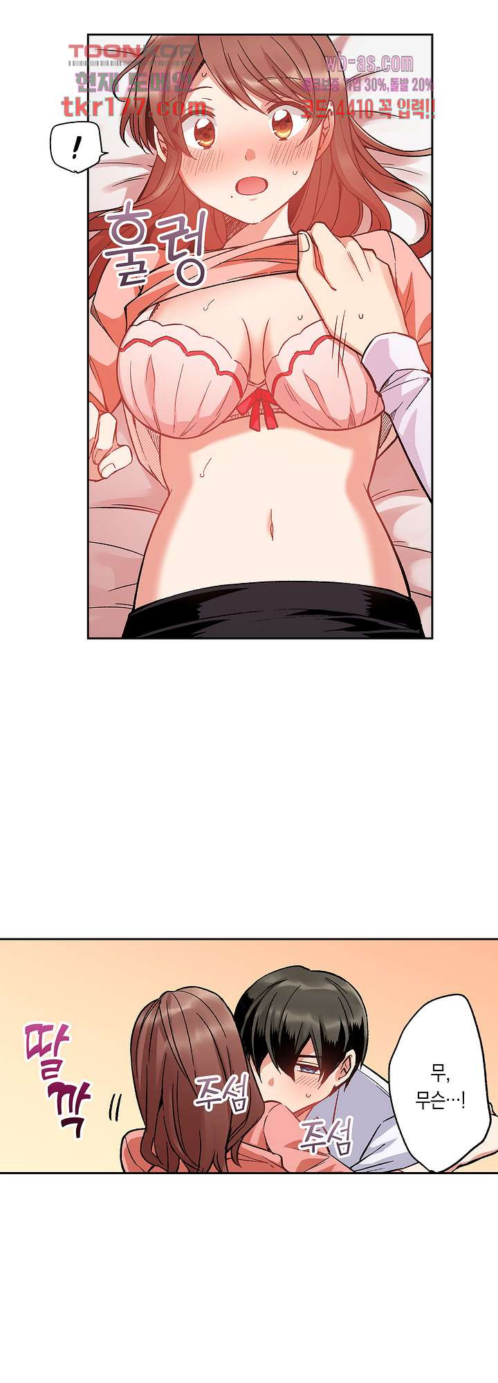 1672891286947ffbubvt0mg5.jpeg