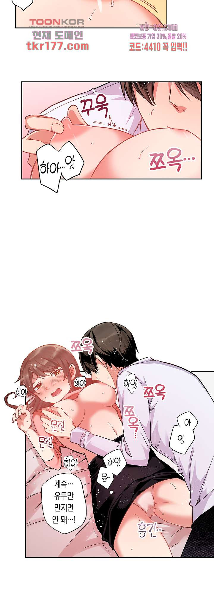 1672891287553vkiqi4tdfa.jpeg