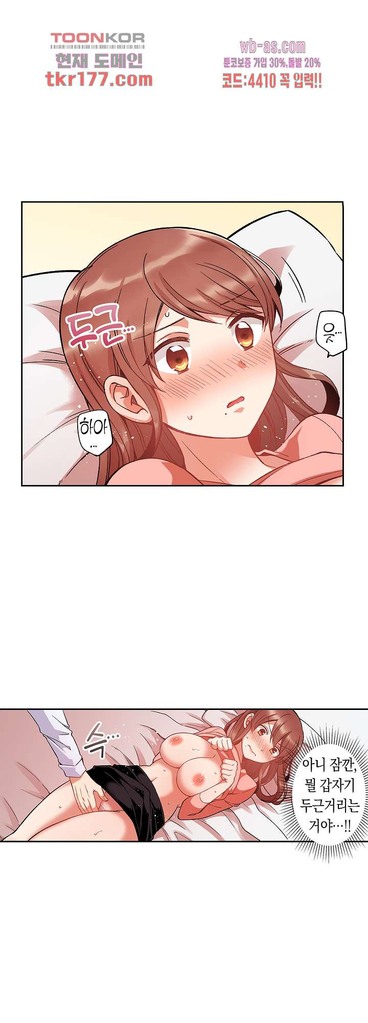 1672891287867qja20lhfy8e.jpeg