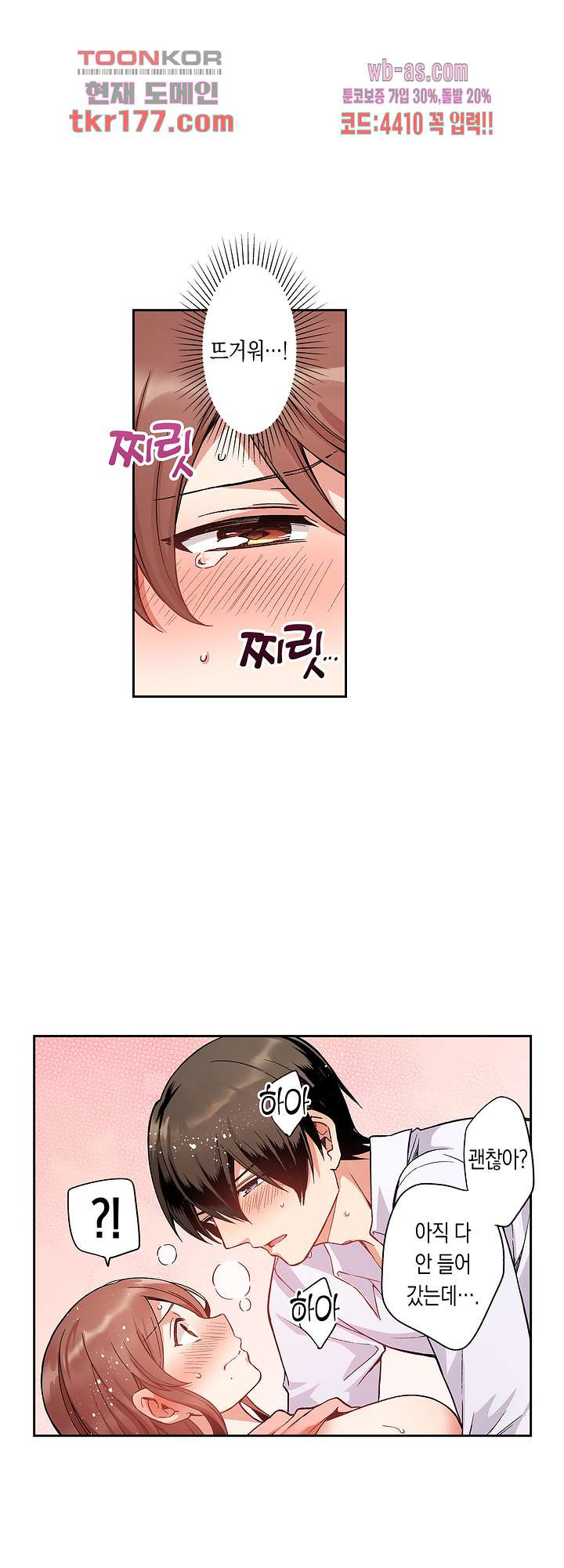 1672891301004j6ukmbonqno.jpeg