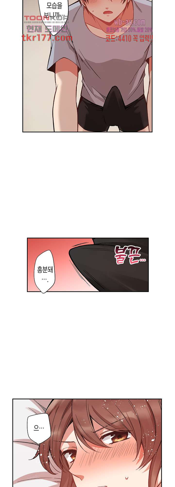 1672891320808xva6a7irfrb.jpeg
