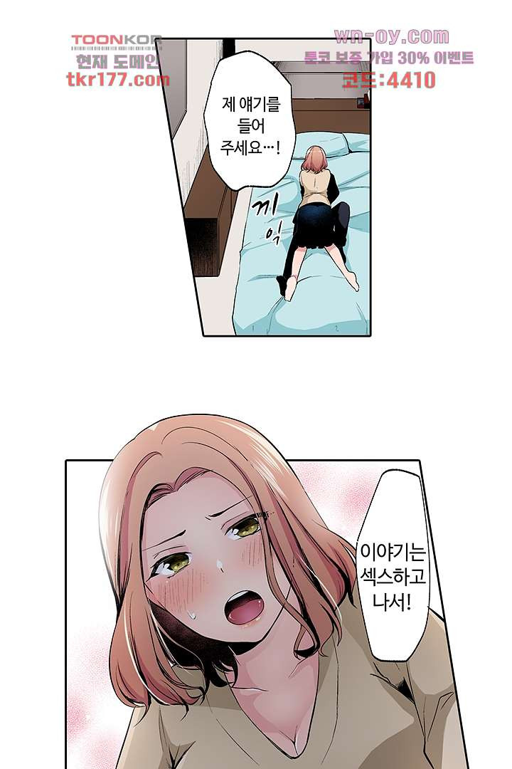 1672891364507365rhmdmdsg.jpeg