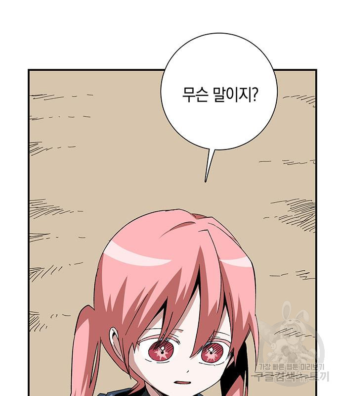 167289156105850x6xdn6hnf.jpeg
