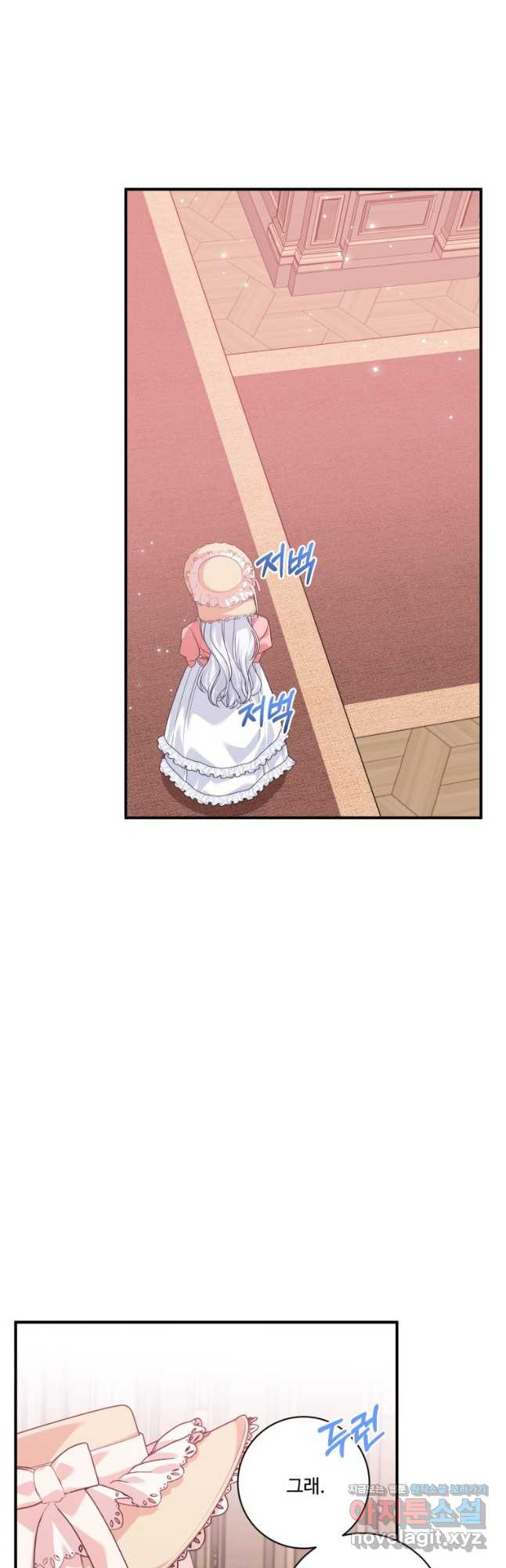 1672897083154rbolvyp2i6a.jpeg