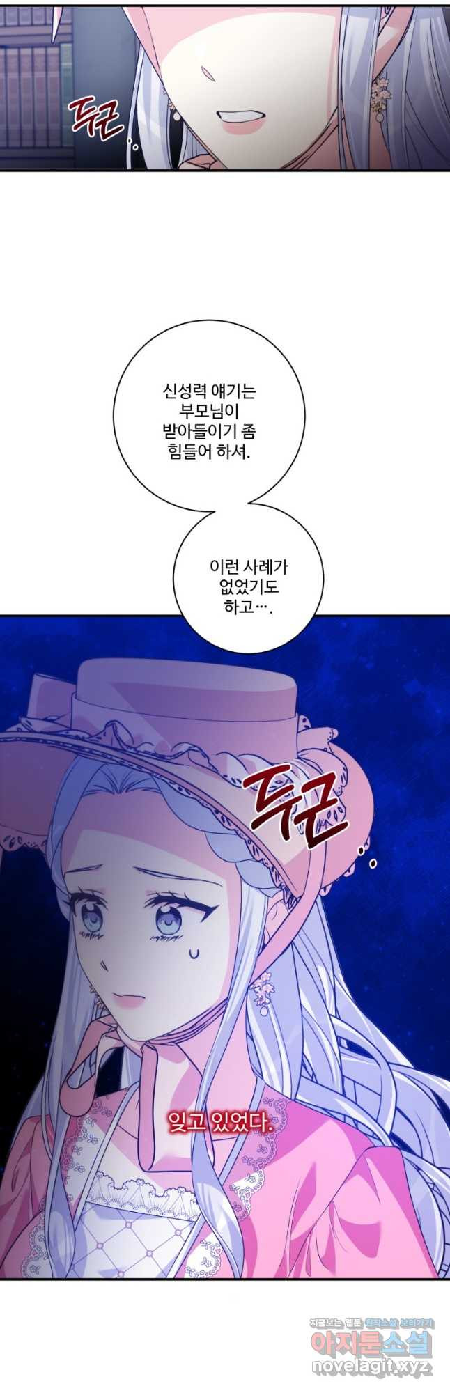 167289708530750unqi1wpcq.jpeg