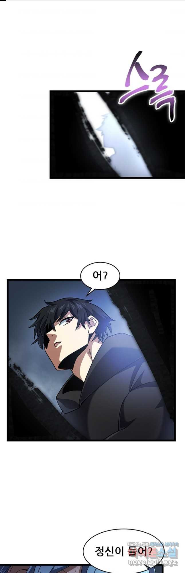 1672967752446jgffduq5wmg.jpeg