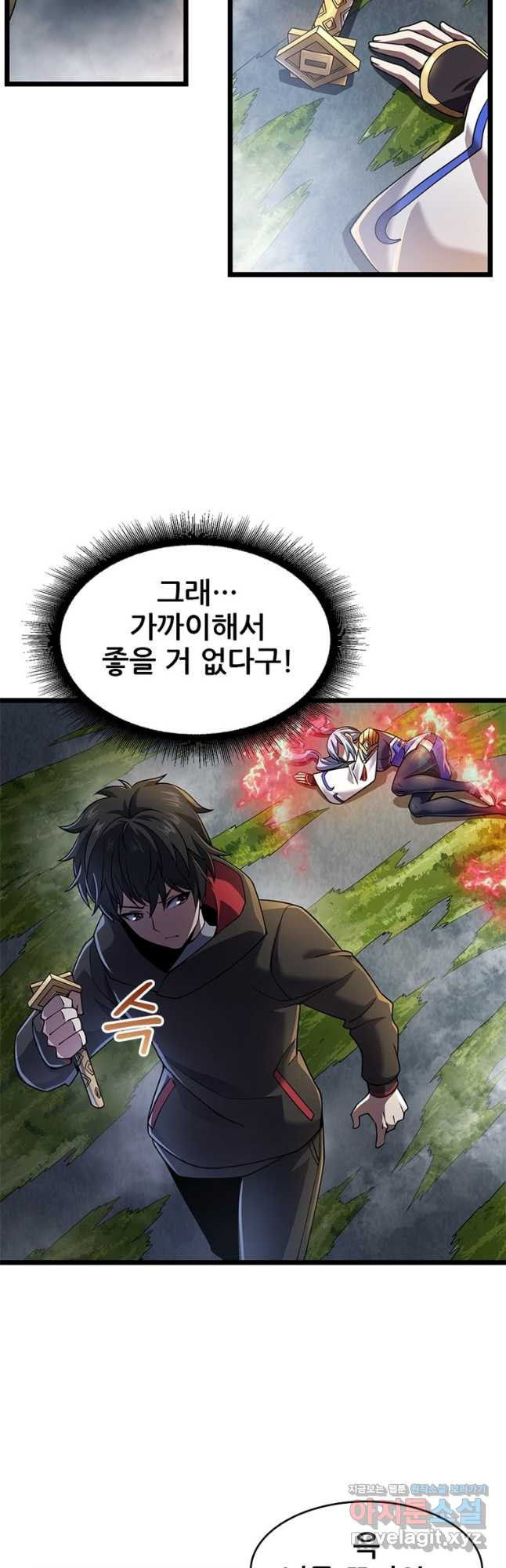 1672967753396nr0j8ofwxf.jpeg