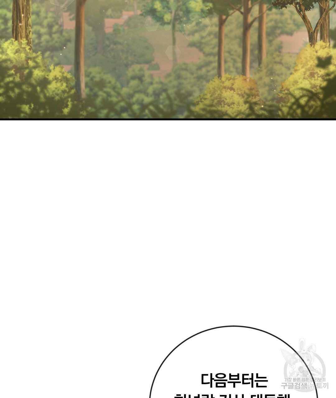 1672970873121dq8tn8nldvh.jpeg