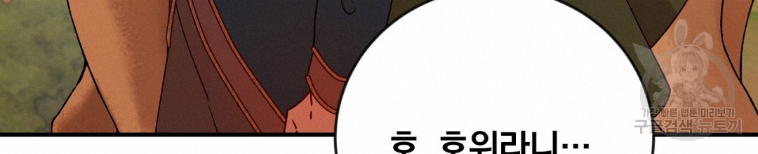 16729708774731bjlig5t6ul.jpeg