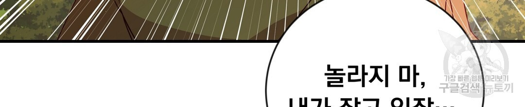1672970879915gxgiuvmh85c.jpeg