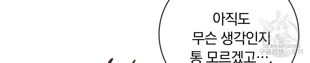 1672970893839lu5hvarl6.jpeg
