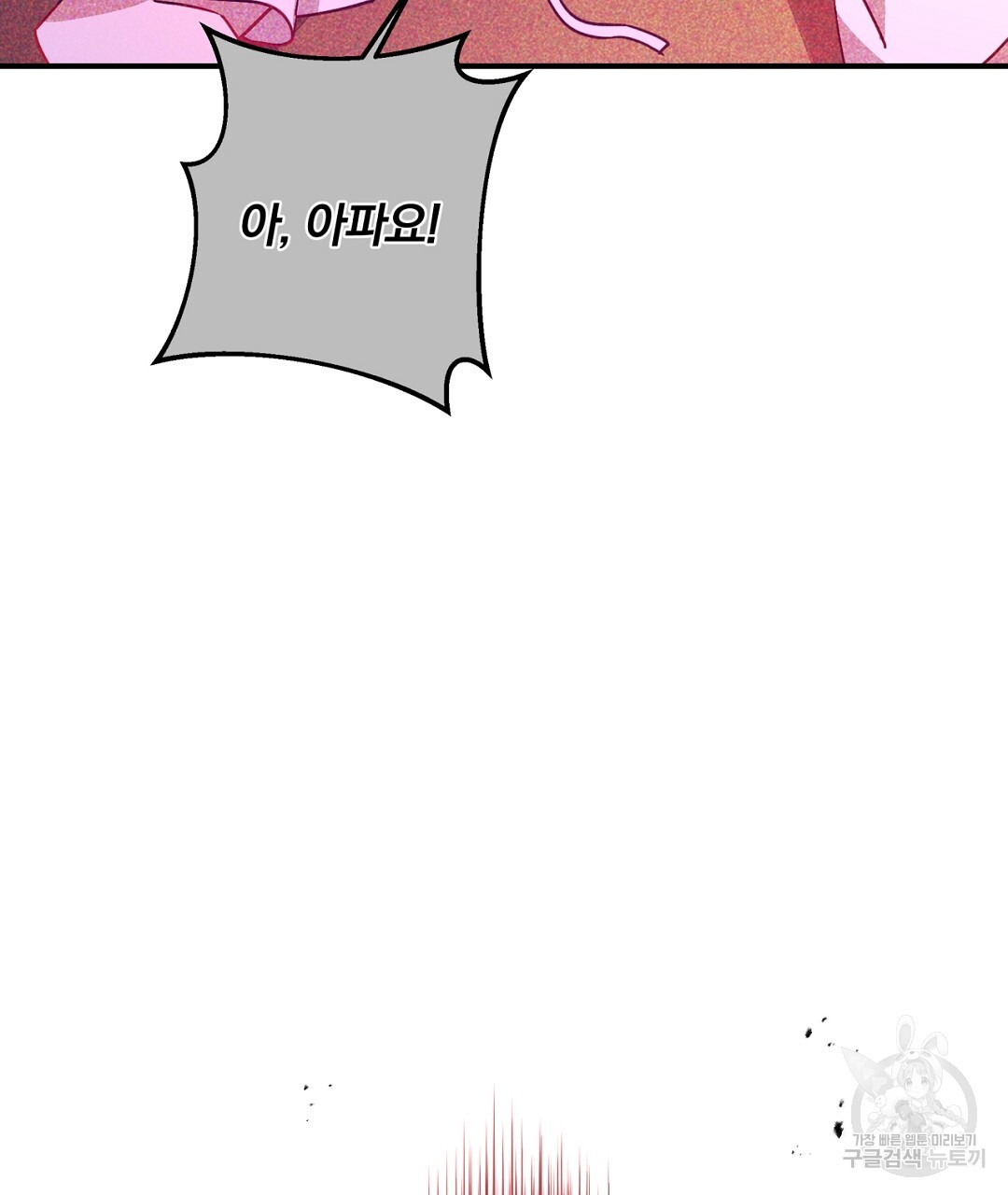 1672970903357hjpk78bzcag.jpeg