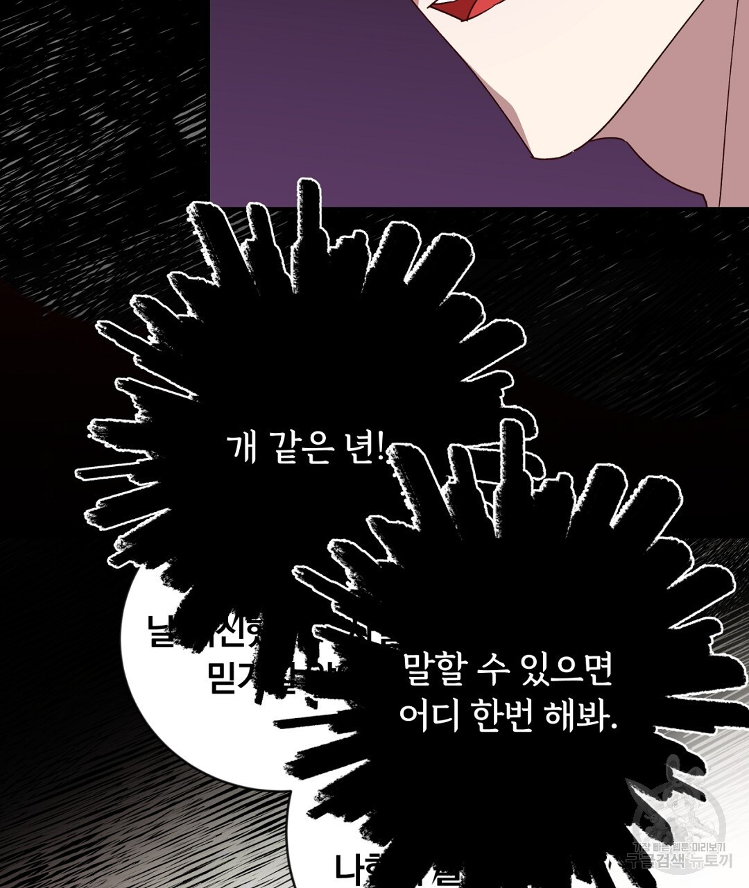 1672970910237rv1zn3cwqpb.jpeg