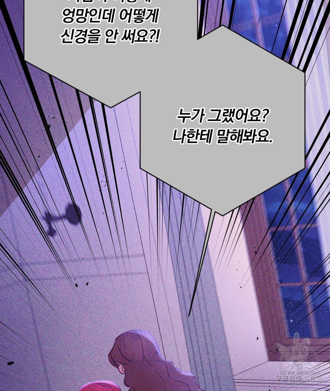 1672970918092u5zc8k2qxv.jpeg