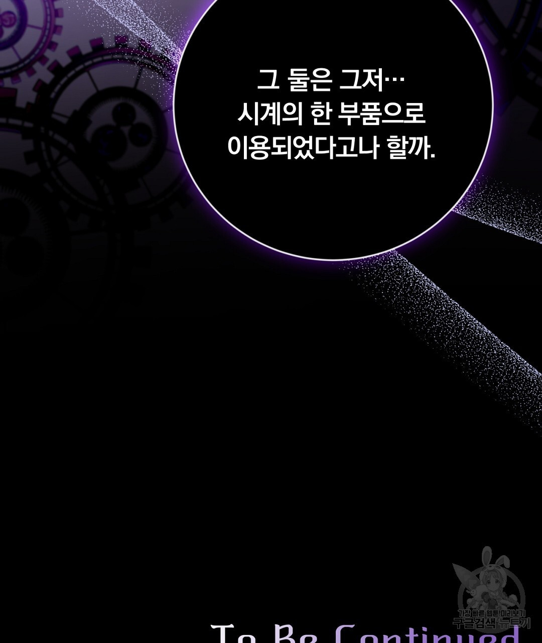 1672970932584bcvfefegz1g.jpeg