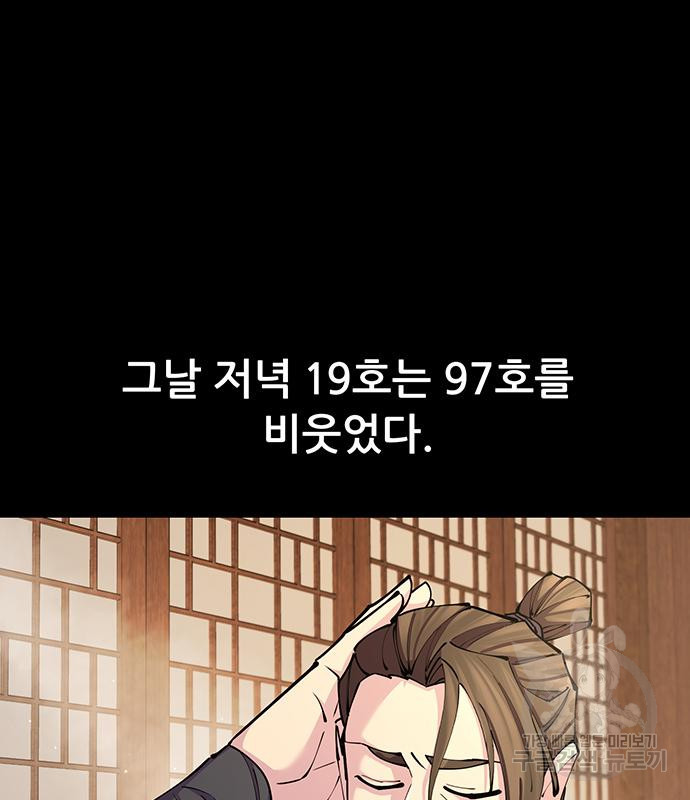 1672971047899owf7uijju.jpeg