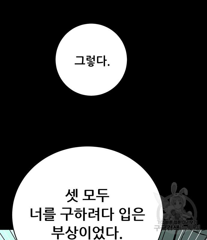 1672971101280awsno28ktpv.jpeg
