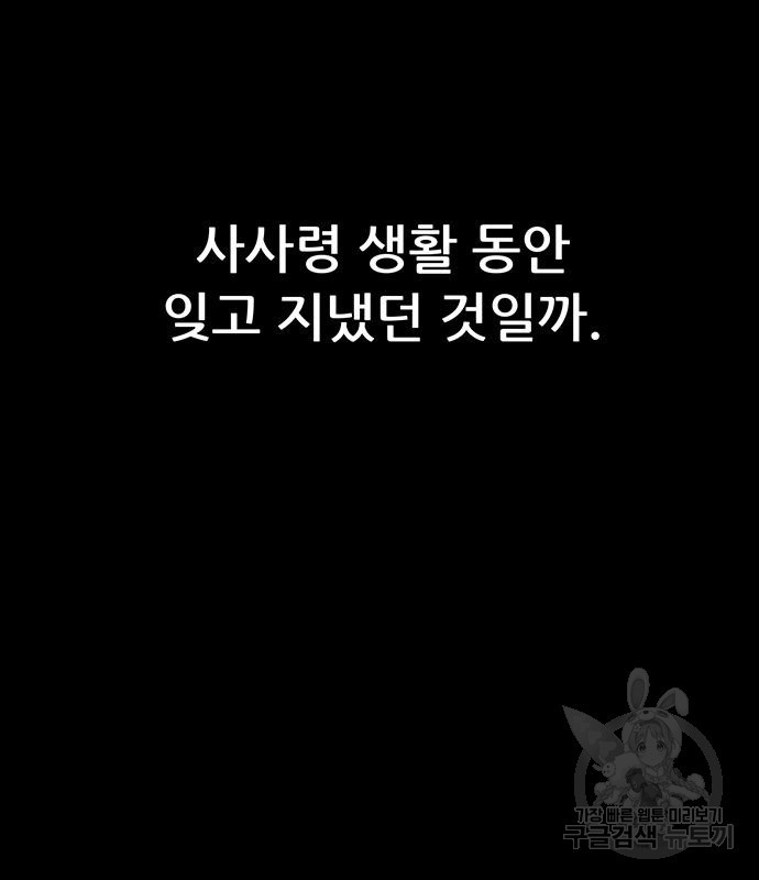 1672971103168irhgilbaapa.jpeg
