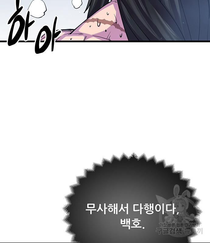 1672971124064po5mucvpbap.jpeg