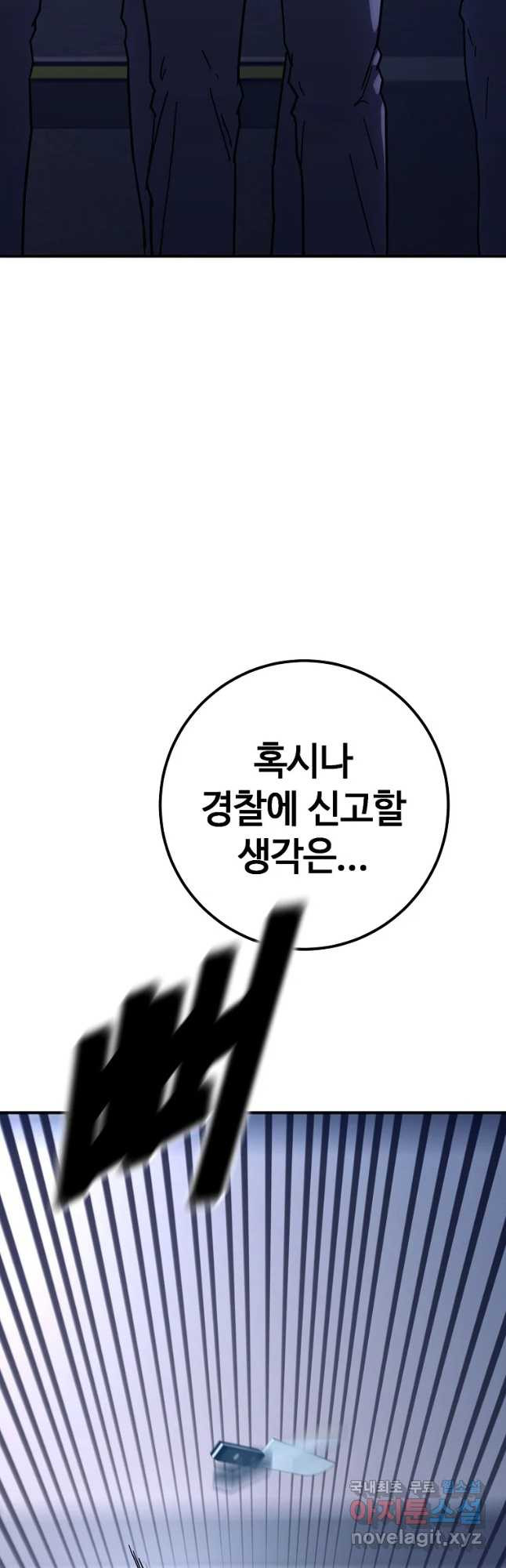 1672969055514glcyn361bdm.jpeg
