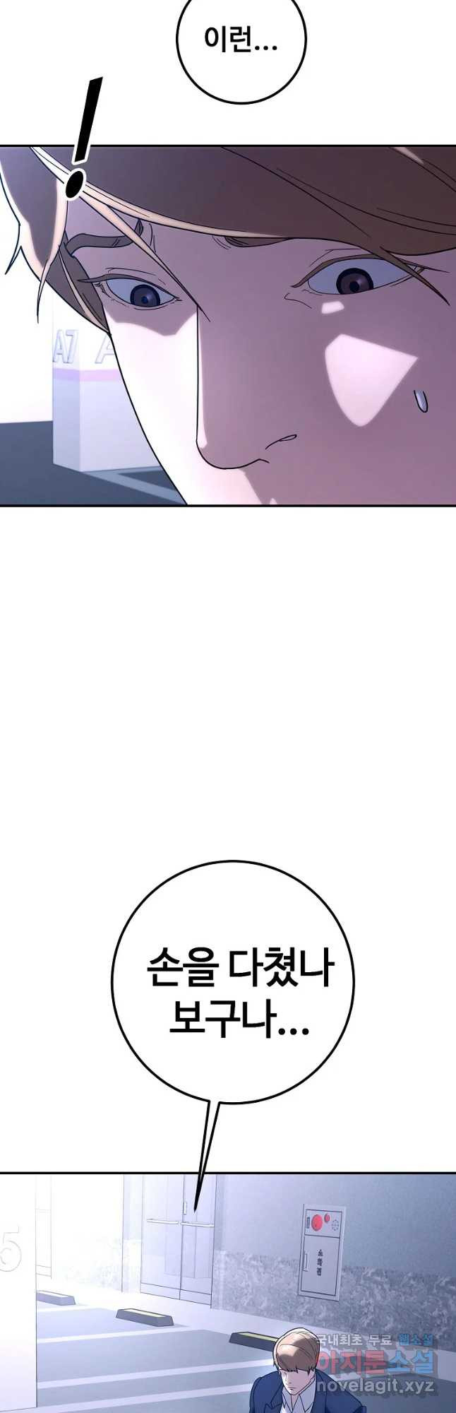 1672969062340wriqlugrxfc.jpeg