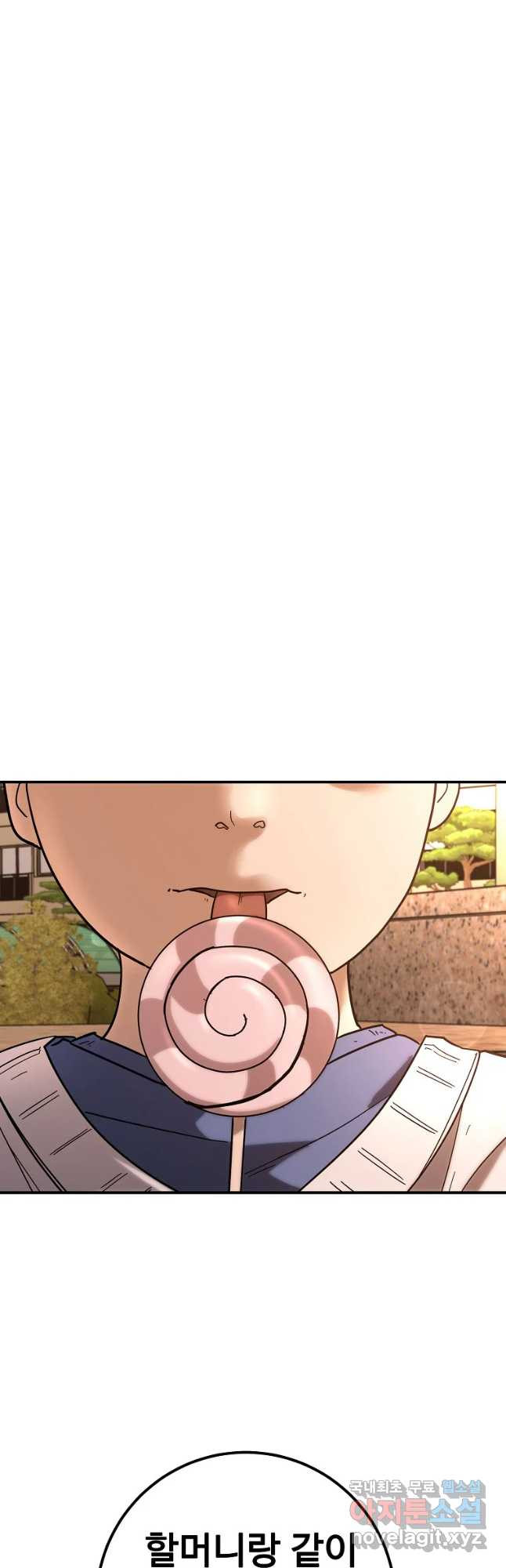 1672969069225n3x3d2n1hkl.jpeg
