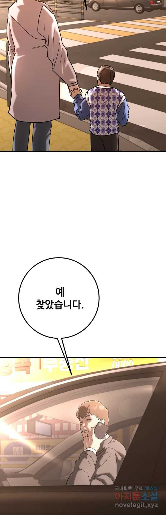 1672969069528afbzgk9p1kg.jpeg