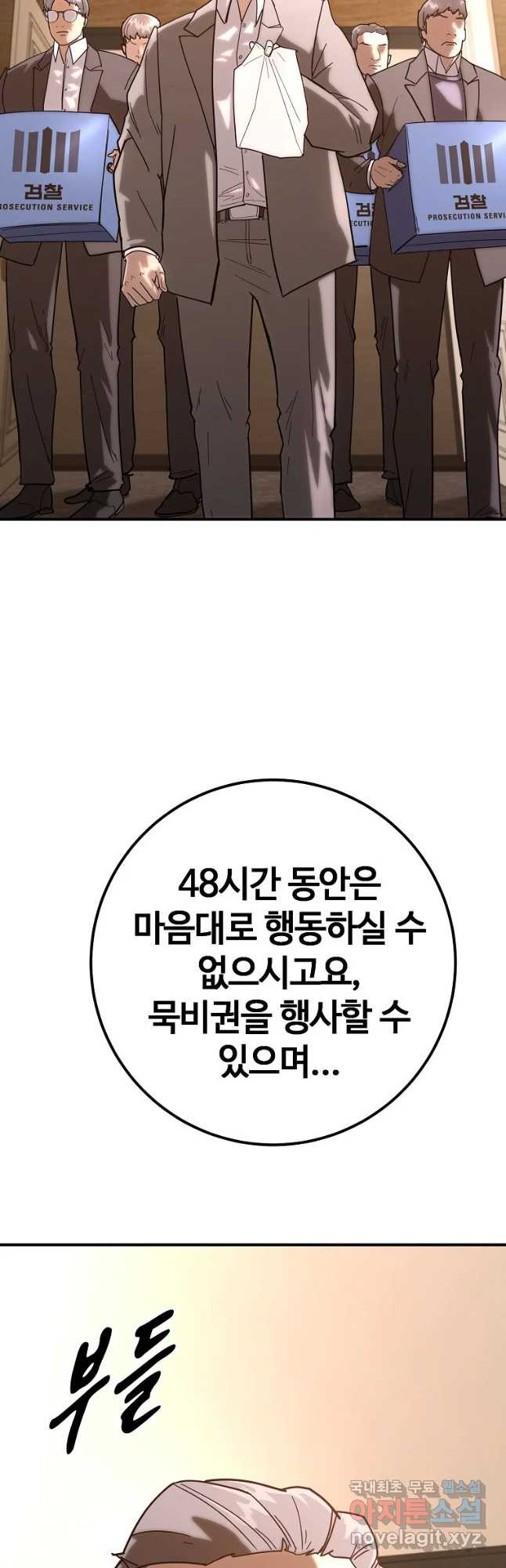 1672969072295ppq07lgqemf.jpeg
