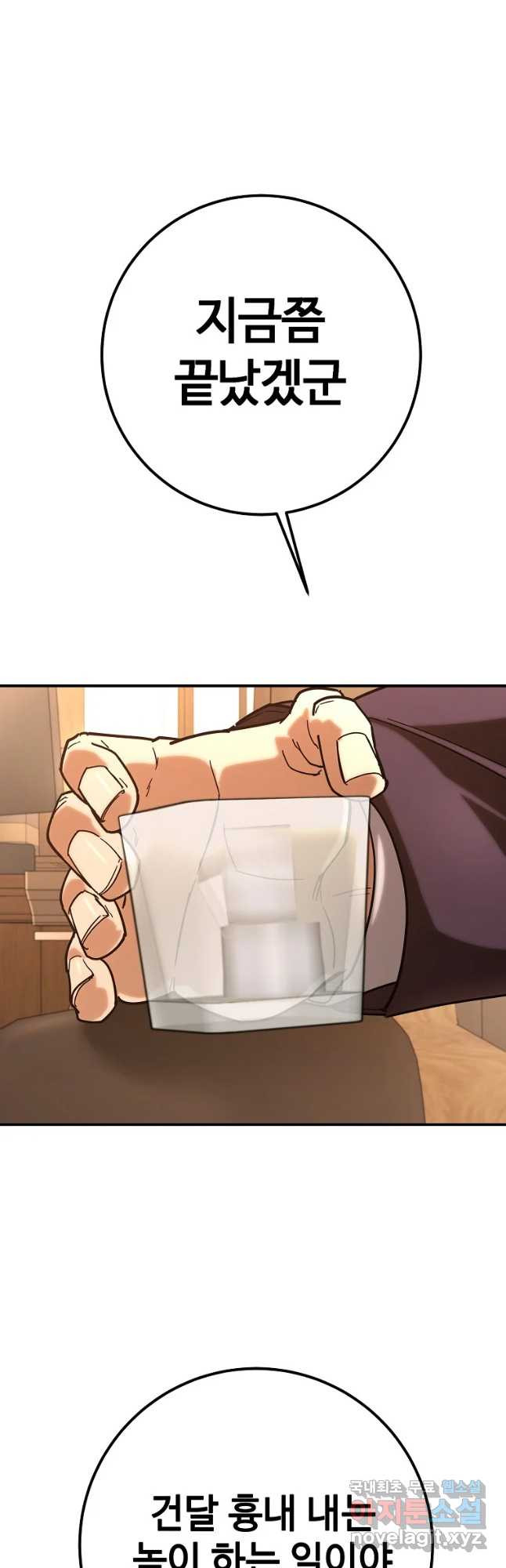 1672969072754u47g6m0hs98.jpeg
