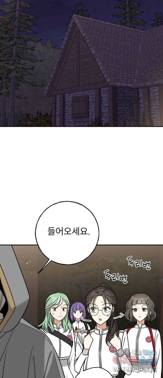 1672970487831l57yihatph.jpeg
