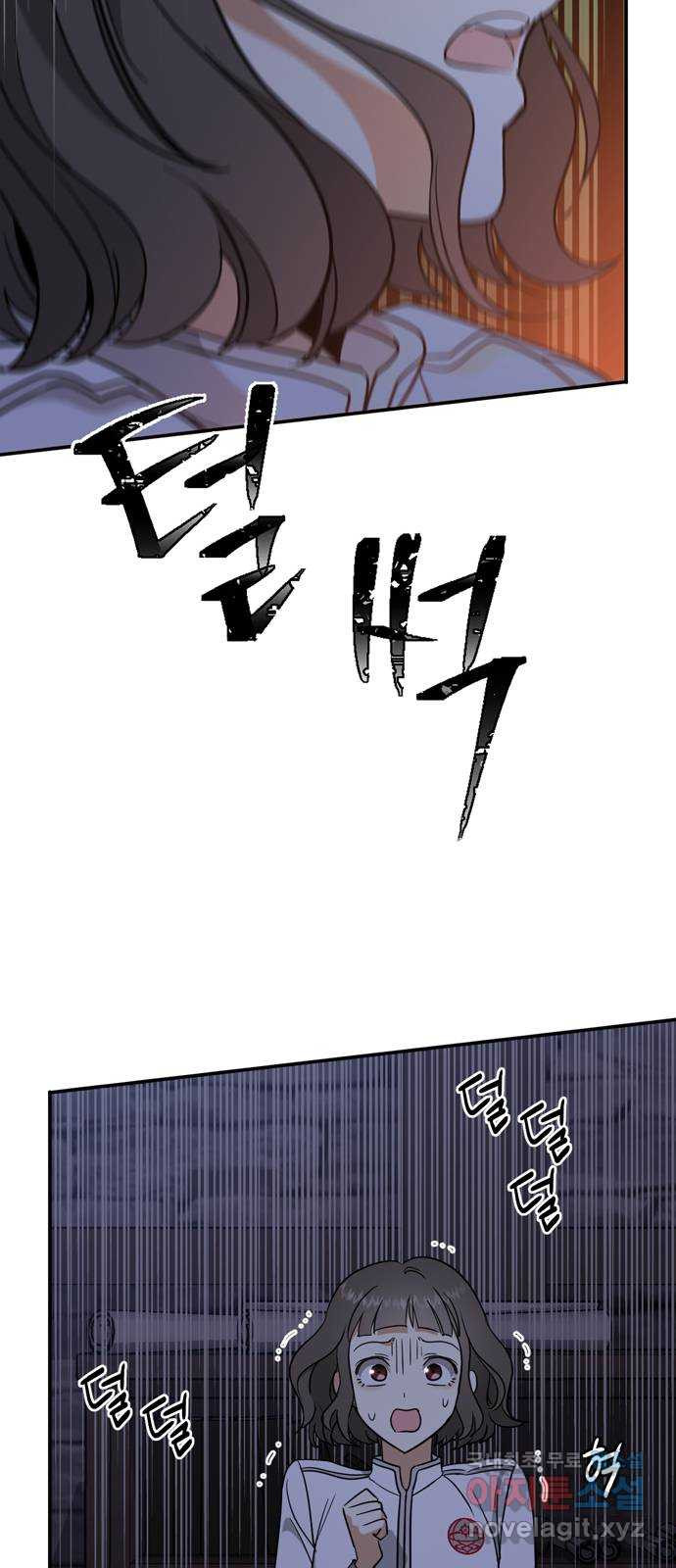 1672970491191hguuntin18q.jpeg