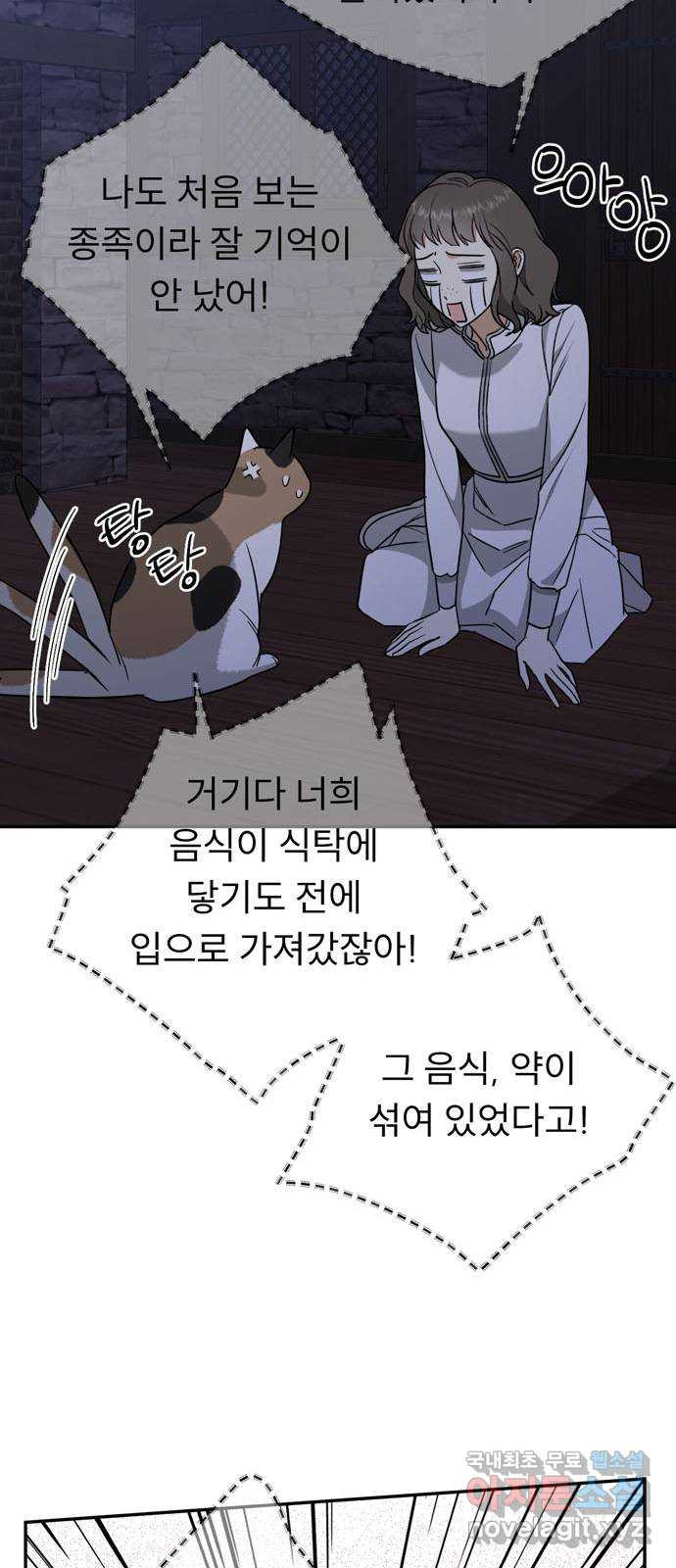 167297049210119yeohwqsfz.jpeg