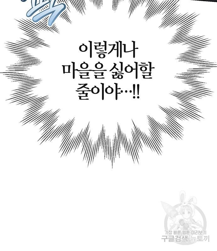 1672967030947m30dr3cbou.jpeg