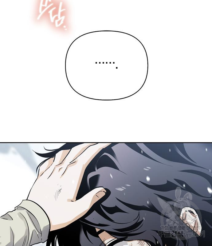 16729670518110gjl5tmjat1.jpeg