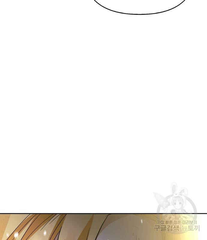 16729670530124svzwx4fajx.jpeg