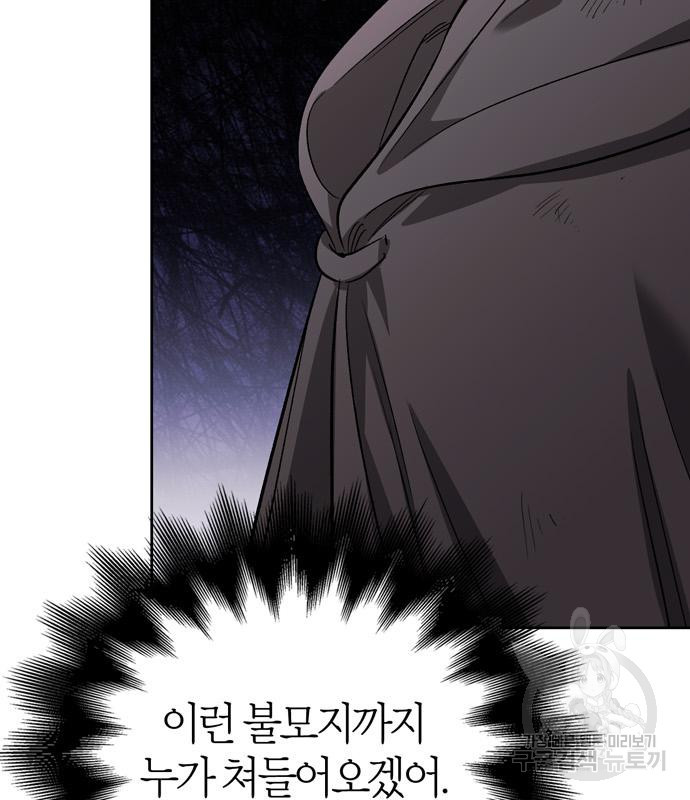 16729670661261kw4jz1896f.jpeg