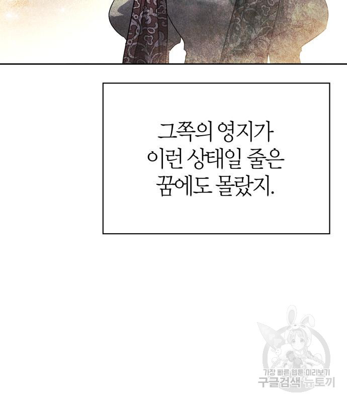 1672967066742it4sd0cehi.jpeg