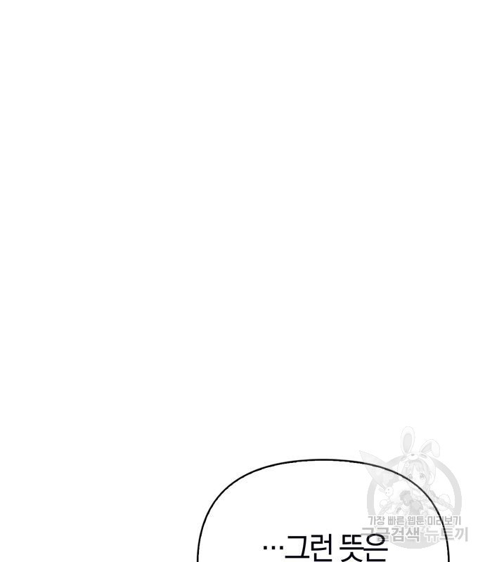 16729670727401coz8ciu7xu.jpeg