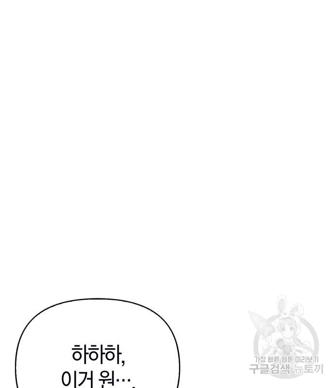 16729670863902huwe4nq5am.jpeg