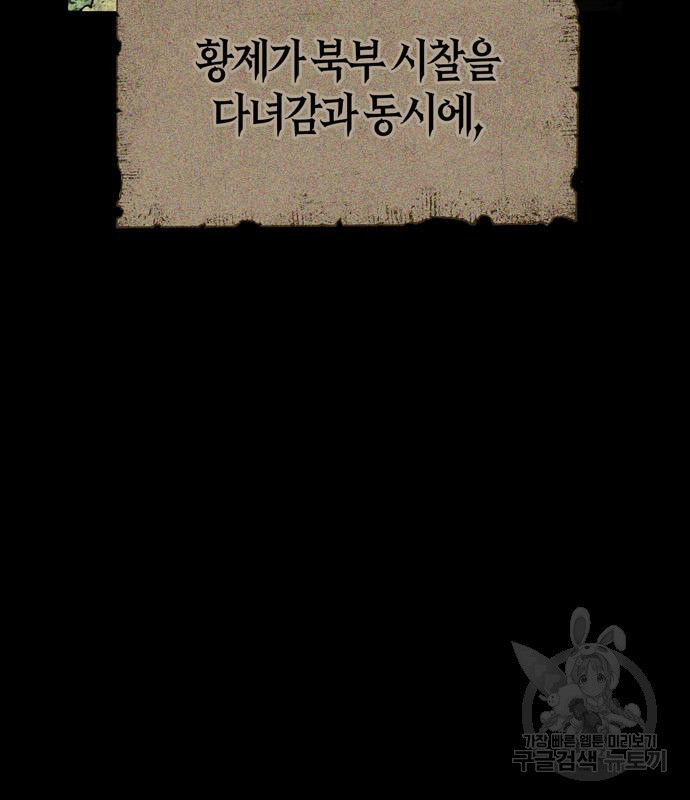 167296713717310k4ub2xgc2.jpeg