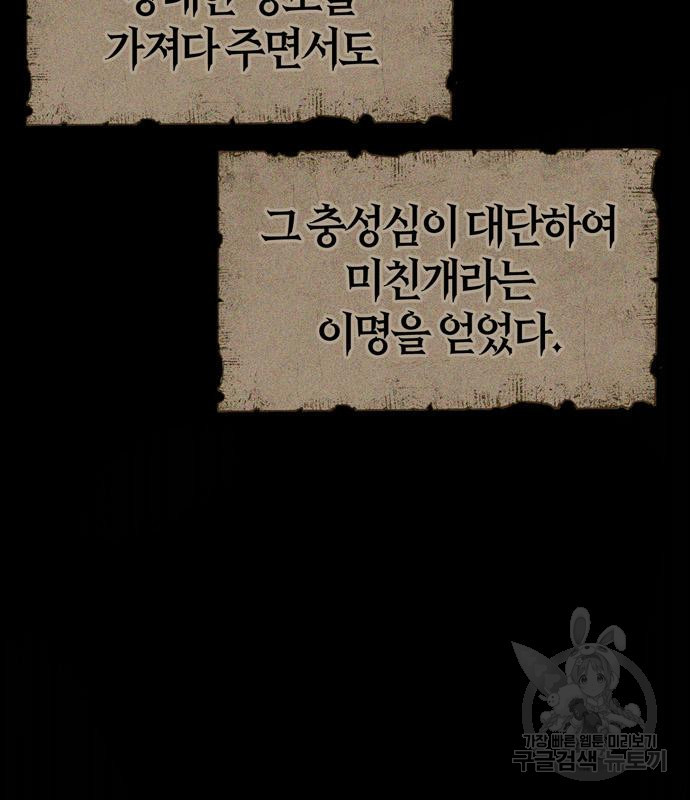 1672967144958o17c8ucbkfj.jpeg